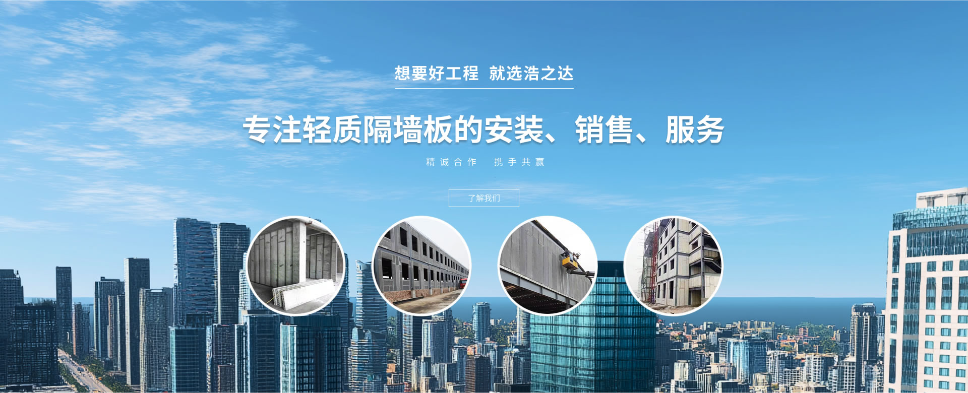 洛陽銘源駕校培訓項目